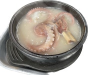 문곰탕