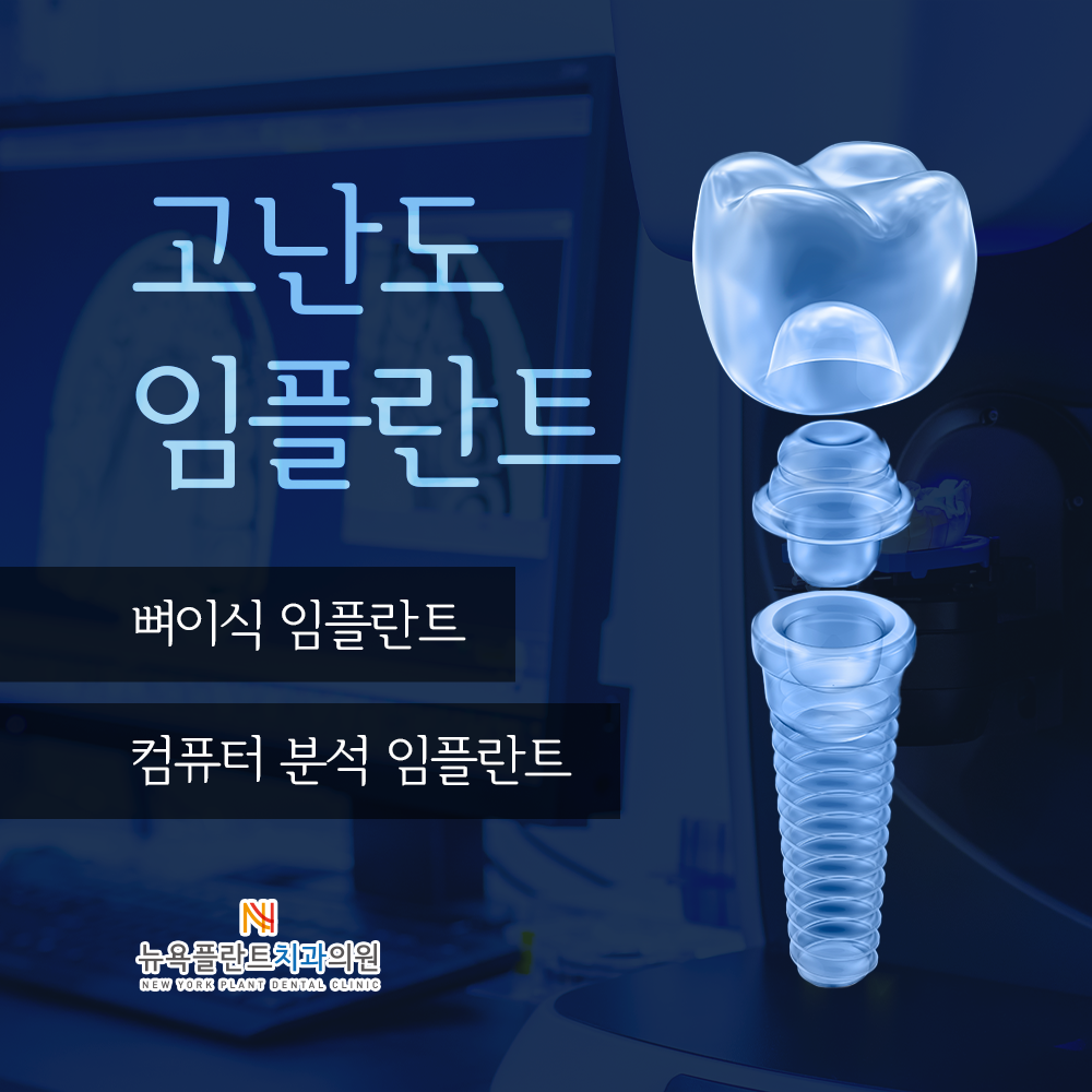 더열린치과의원 이미지