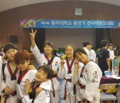 최강웅비태권도