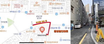 한빛안과의원