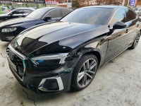1급수진모터스