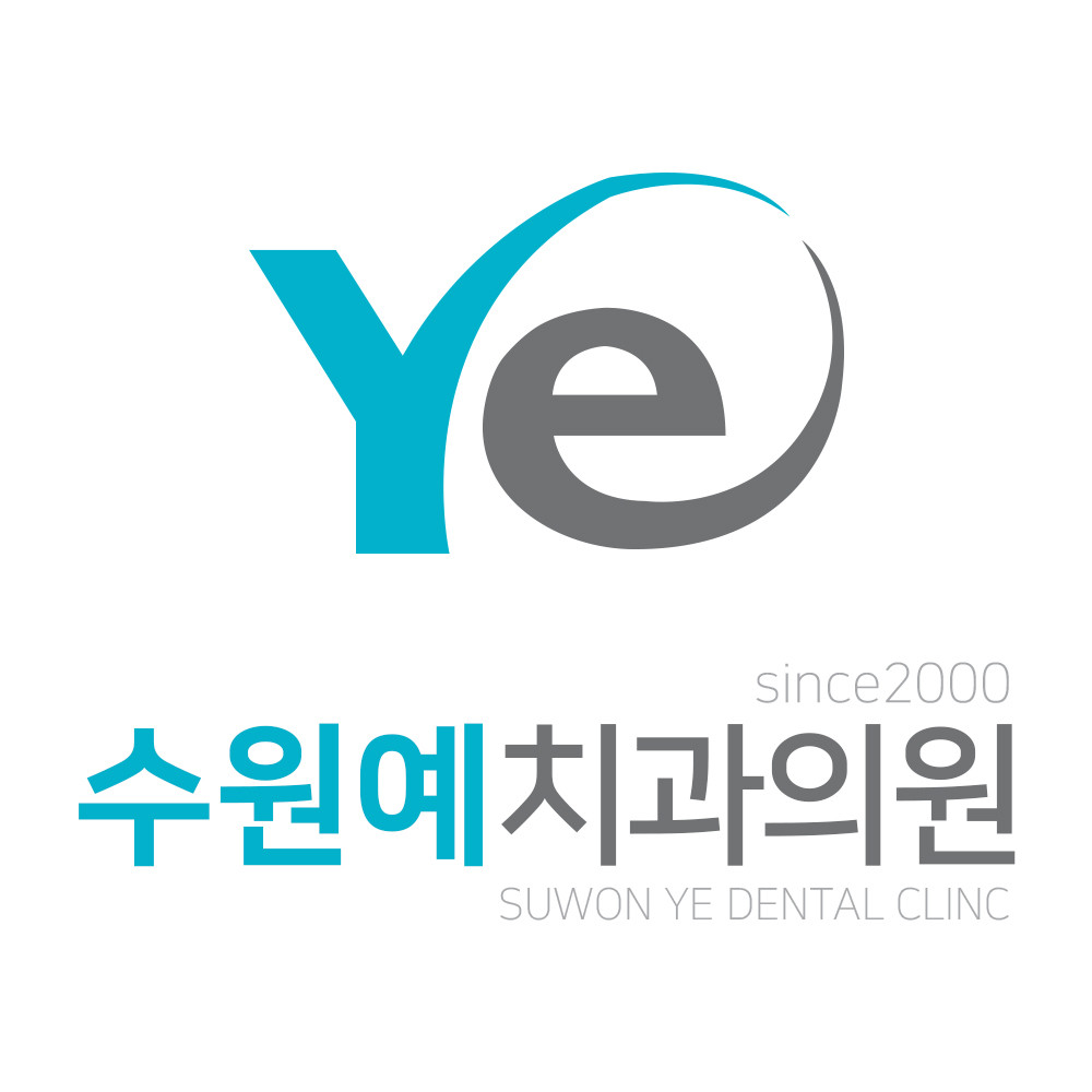 수원예치과의원 광고