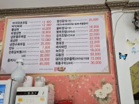 초원칡냉면 상무본점
