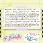ILC 영어전문학원