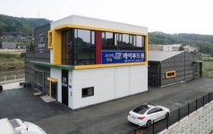 농업회사법인 케이푸드원