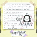 ILC 영어전문학원