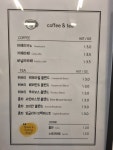 써니샐러드샌드위치