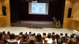 해아림한의원 대구본점