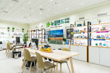 뉴질랜드1642 중동역점