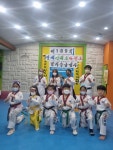 연세신대호태권도&점핑클럽