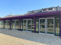 보라빛낭만펜션&캠핑장