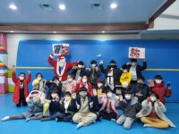 연세신대호태권도&점핑클럽