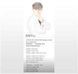 처음부터구강내과치과의원
