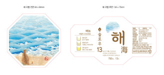 브루어사이언스아시아리미티드 | 리밋브루잉