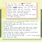 ILC 영어전문학원