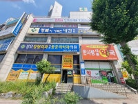 성모정형외과마취통증의학과의원