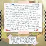ILC 영어전문학원