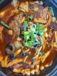 화목한우리집 즉석떡볶이 탄방점
