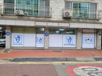 유모차카시트세탁 뽀송 부천점