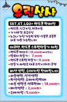 유림상사