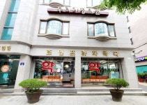 효민프라자약국