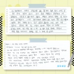 ILC 영어전문학원