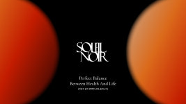 솔레노어 PT 부티크 마린시티점