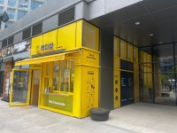 빽다방 갈매금강펜테리움점