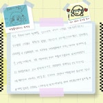 ILC 영어전문학원