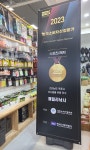 패밀리낚시