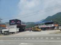 동문카공업사