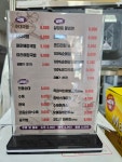 임사부국밥&냉면
