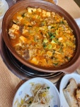 삼겹관계막창드라마 진주혁신도시점
