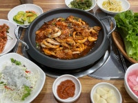 여원정