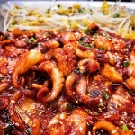 대홍집 잠실새내본점