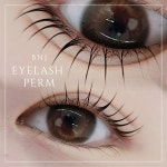 비엔제이뷰티 양산증산점