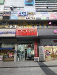 씨채널안경 범박점