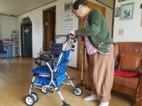 양평종합의료기