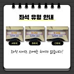 스터디뱅크 1인실 스터디카페