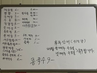 자매반점