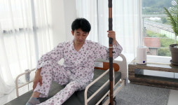 양평종합의료기