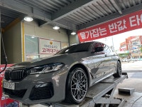 타이어뱅크 익산점