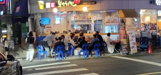 본스치킨 강남구청역점