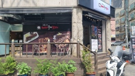 빠샤수제닭꼬치 송탄점