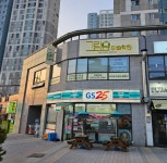 그림숲미술학원