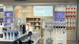 롯데하이마트 메가스토어 덕천점