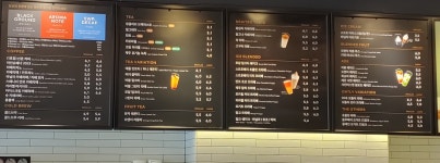 투썸플레이스 동탄한림대병원점