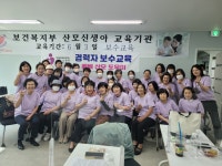 베베산모도우미 화성지점