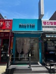 무드앤네일