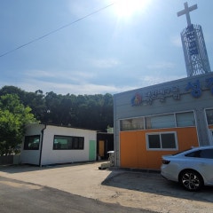 성진교회